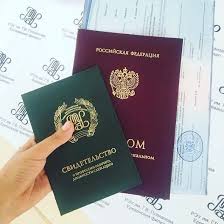 Купить диплом любой квалификации – ваше решение для успешной карьеры Купить диплом любой квалификации – ваше решение для успешной карьеры